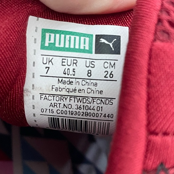 Puma Trinomic Blaze Sneakers Burgundy Red US 8 EUR 40.5 - Picture 6 of 7